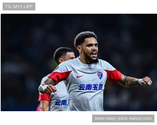 云南玉昆继续发力，引援升级保级阵容