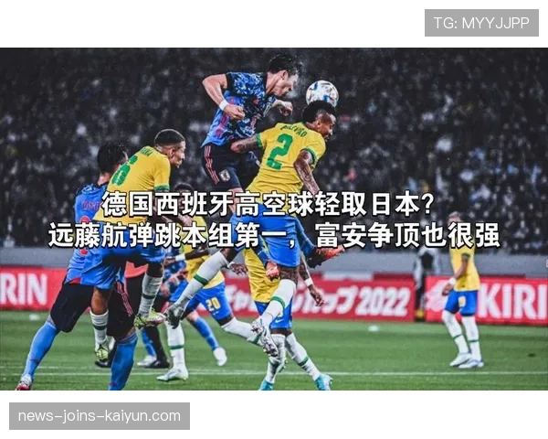 ⚔️ 高空轰炸 VS 地面传控：哪种风格才是现代足球的终极答案？
